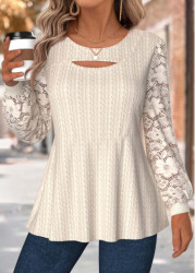 Modlily Beige Tummy Coverage Long Sleeve Round Neck T Shirt - S