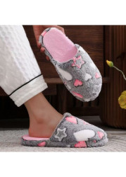 Modlily Flip Flops Dark Grey Heart Print Closed Toe Falt Slippers - 36