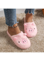 Modlily Flip Flops Pink Animal Print Closed Toe Falt Slippers - 36