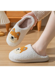 Modlily Flip Flops White Animal Print Round Toe Falt Slippers - 36