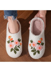 Modlily Flip Flops White Floral Print Round Toe Falt Slippers - 36