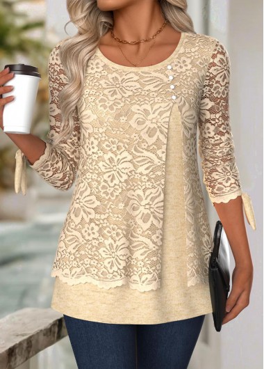 Modlily Light Camel Tummy Coverage Long Sleeve T Shirt - M